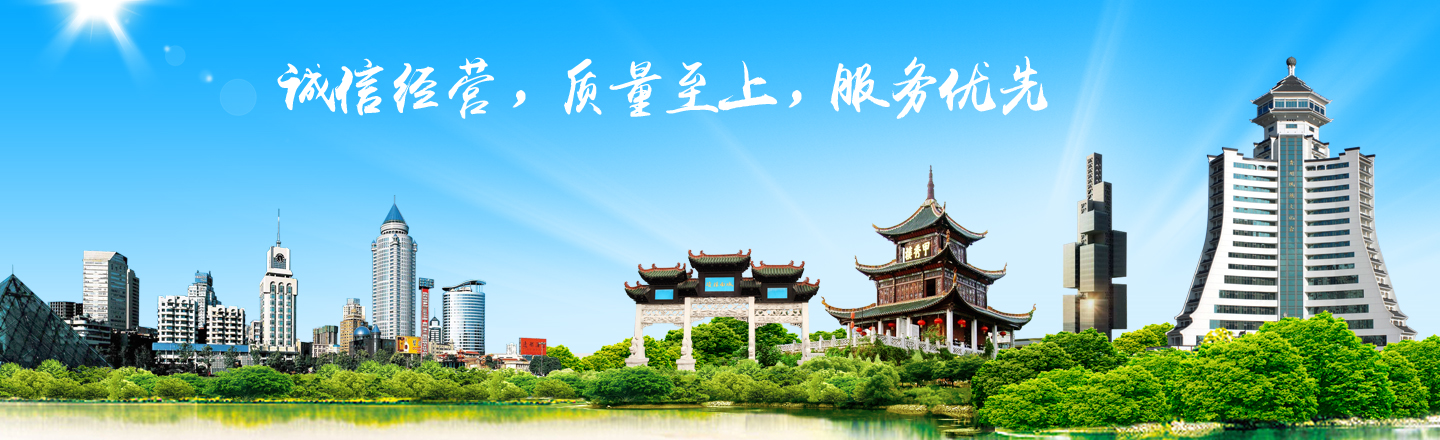水泥發(fā)泡板